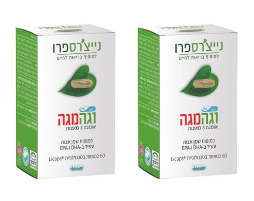 מבצע זוג - וגהמגה (60 כמוסות) - נייצ'רספרו