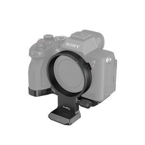  Rotatable Horizontal-to-Vertical 4148 Sony α7R V / α7 IV / α7S III / α7R IV 