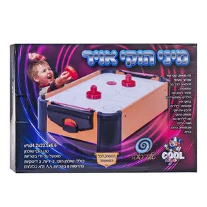 שולחן מיני הוקי אוויר - COOL