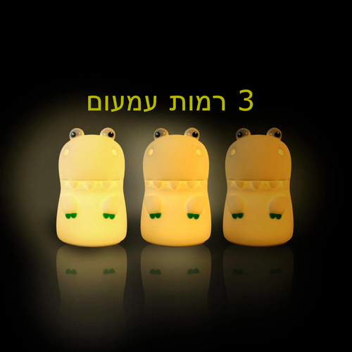מנורת לילה דינוזאור משמיע קול MEGALIGHT