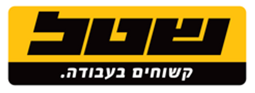 עגלה לבלוקים מק