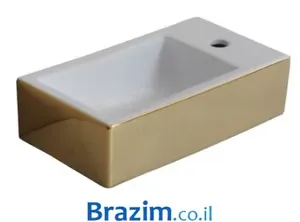 כיור מונח מידה 47/26 זהב בשילוב לבן 5989061