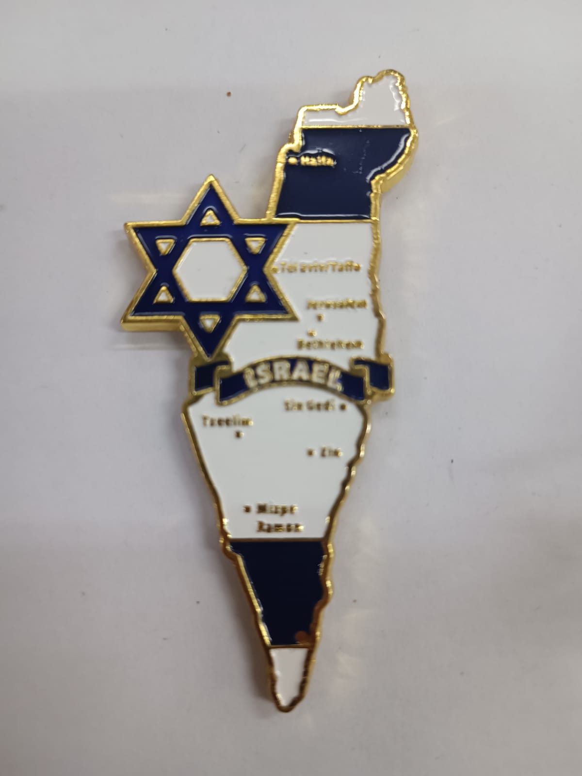 מזכרת מגנט ברזל
