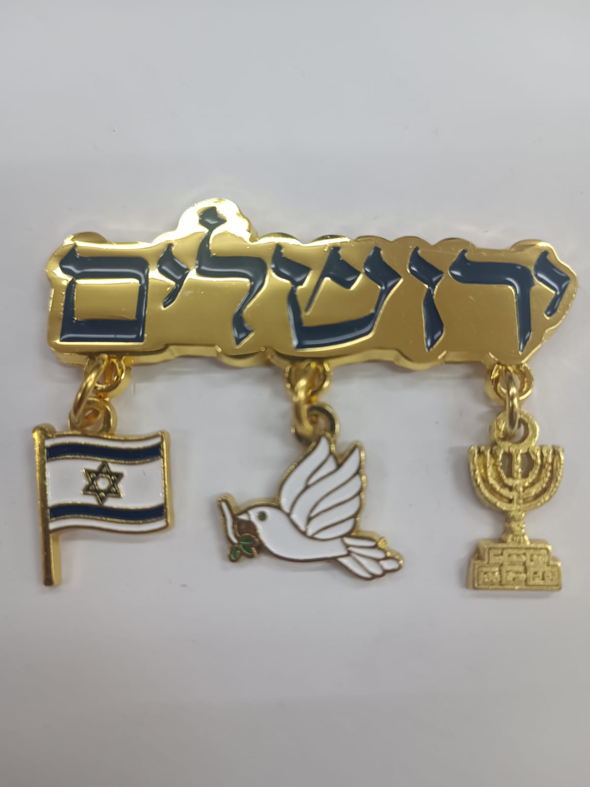 מזכרת מגנט ברזל