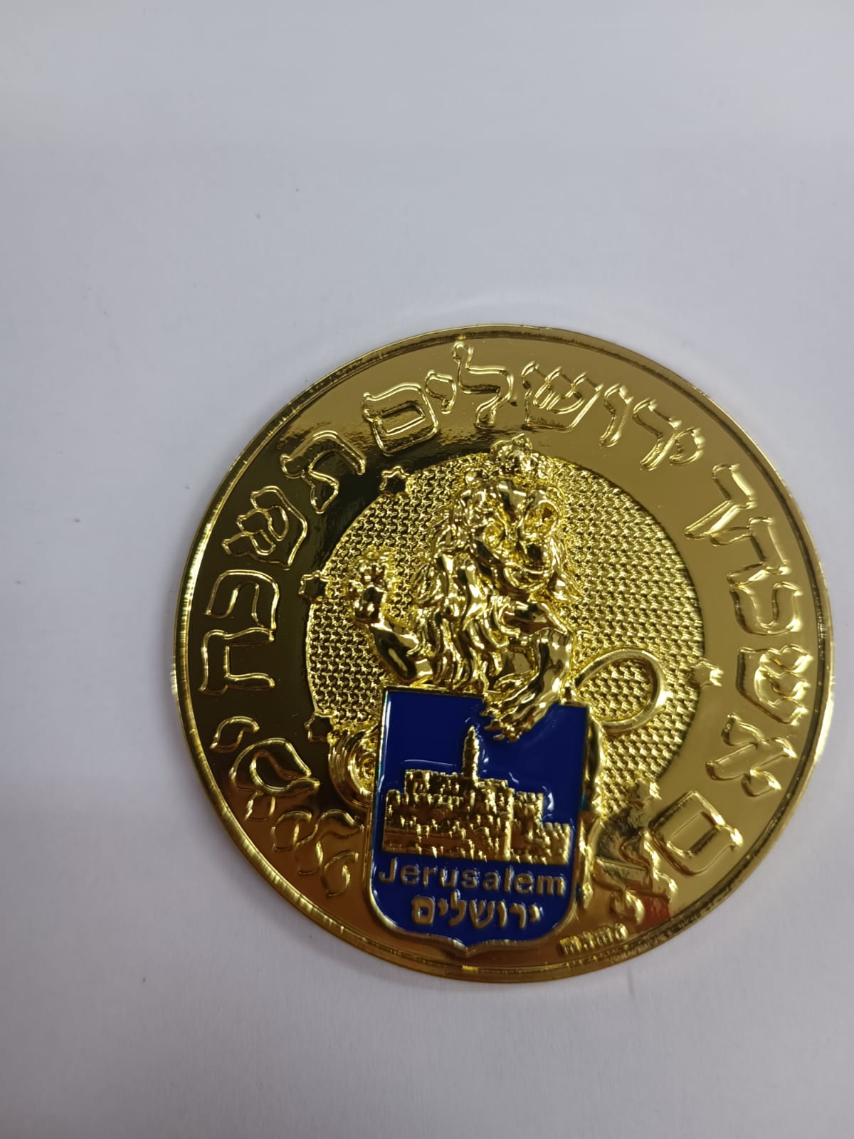 מזכרת מגנט ברזל