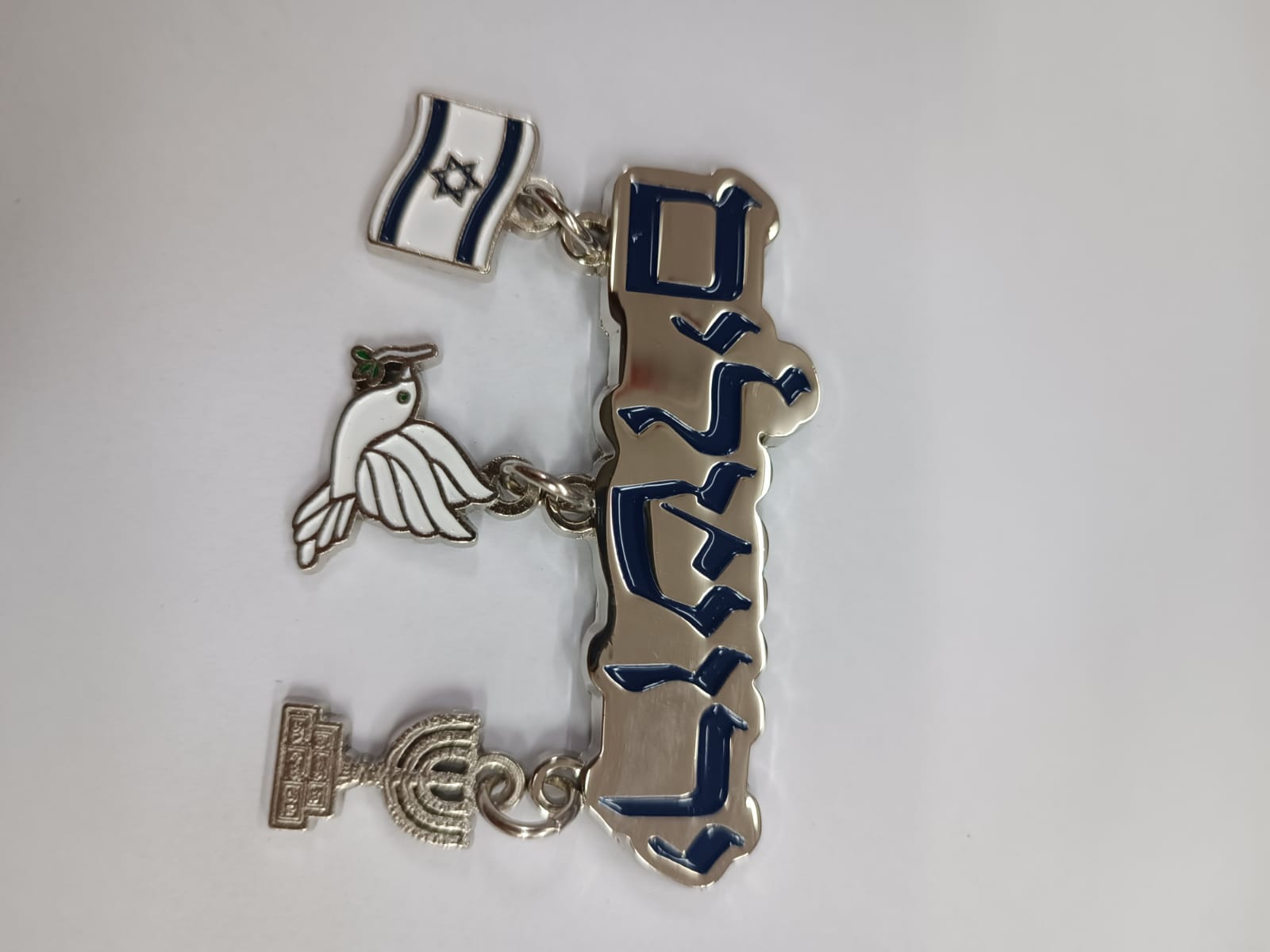 מזכרת מגנט ברזל