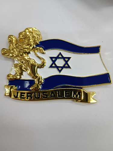 מזכרת מגנט ברזל