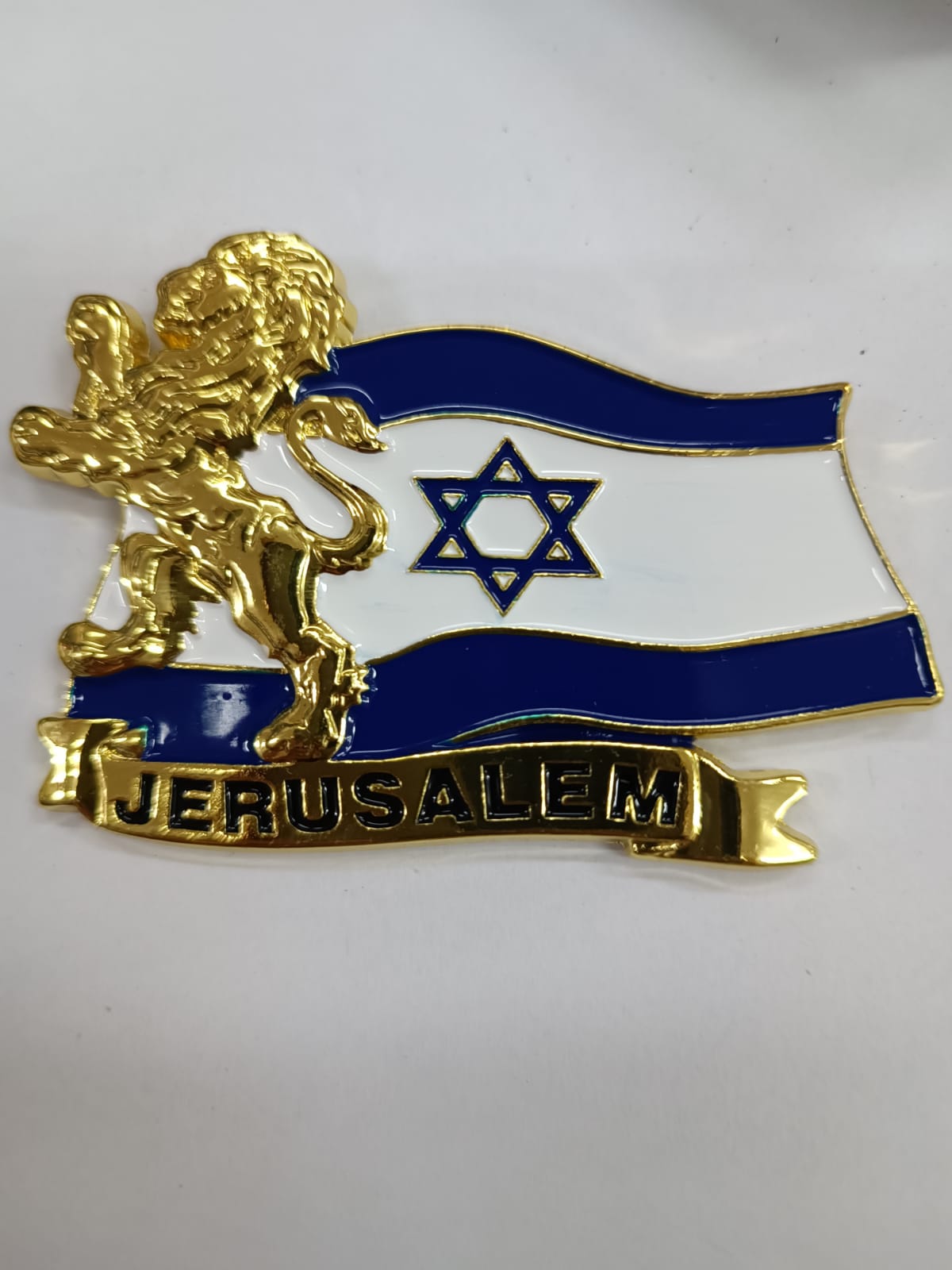 מזכרת מגנט ברזל