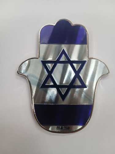 מזכרת מגנט ברזל