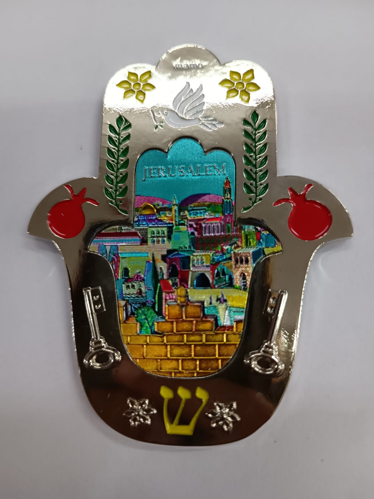 מזכרת מגנט ברזל