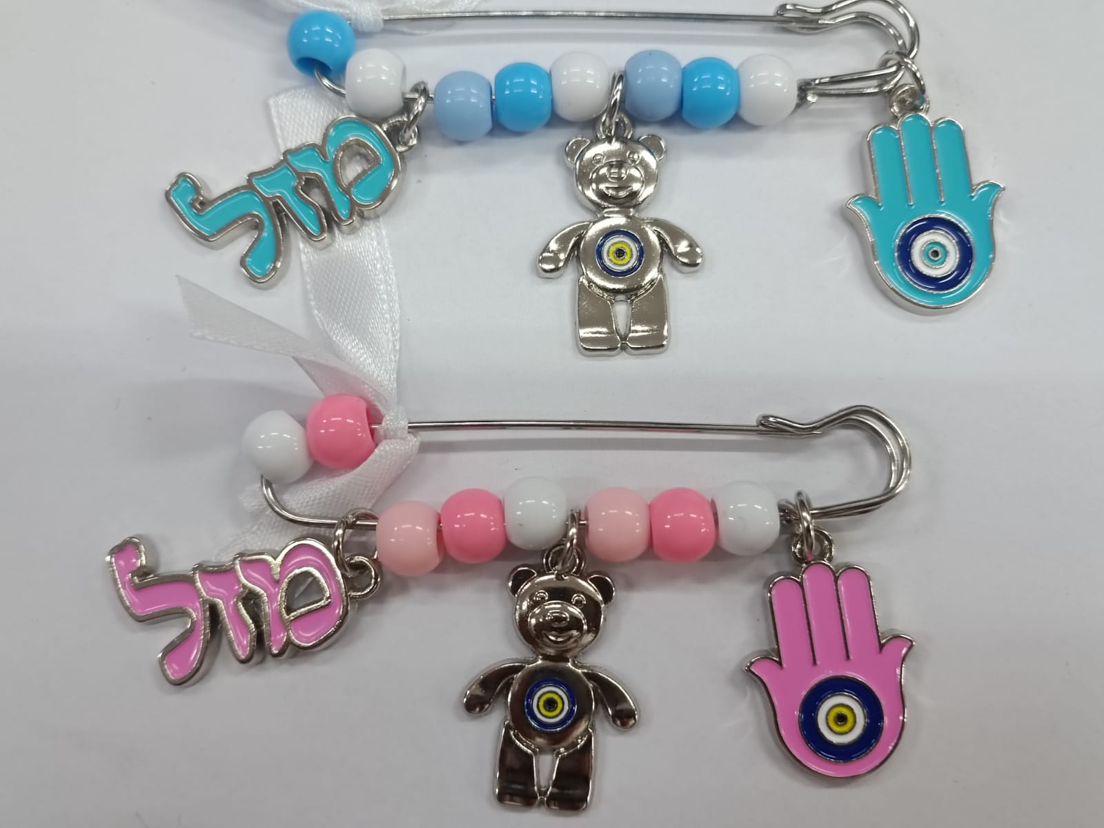 סיכת עגלת תינוק