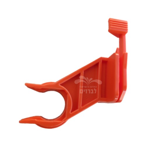 תפס מצוף ניאגרה סמויה ויטרה VitrA