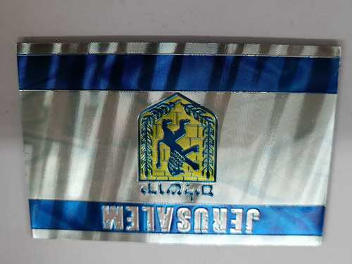 מגנט למקרר  PVC 