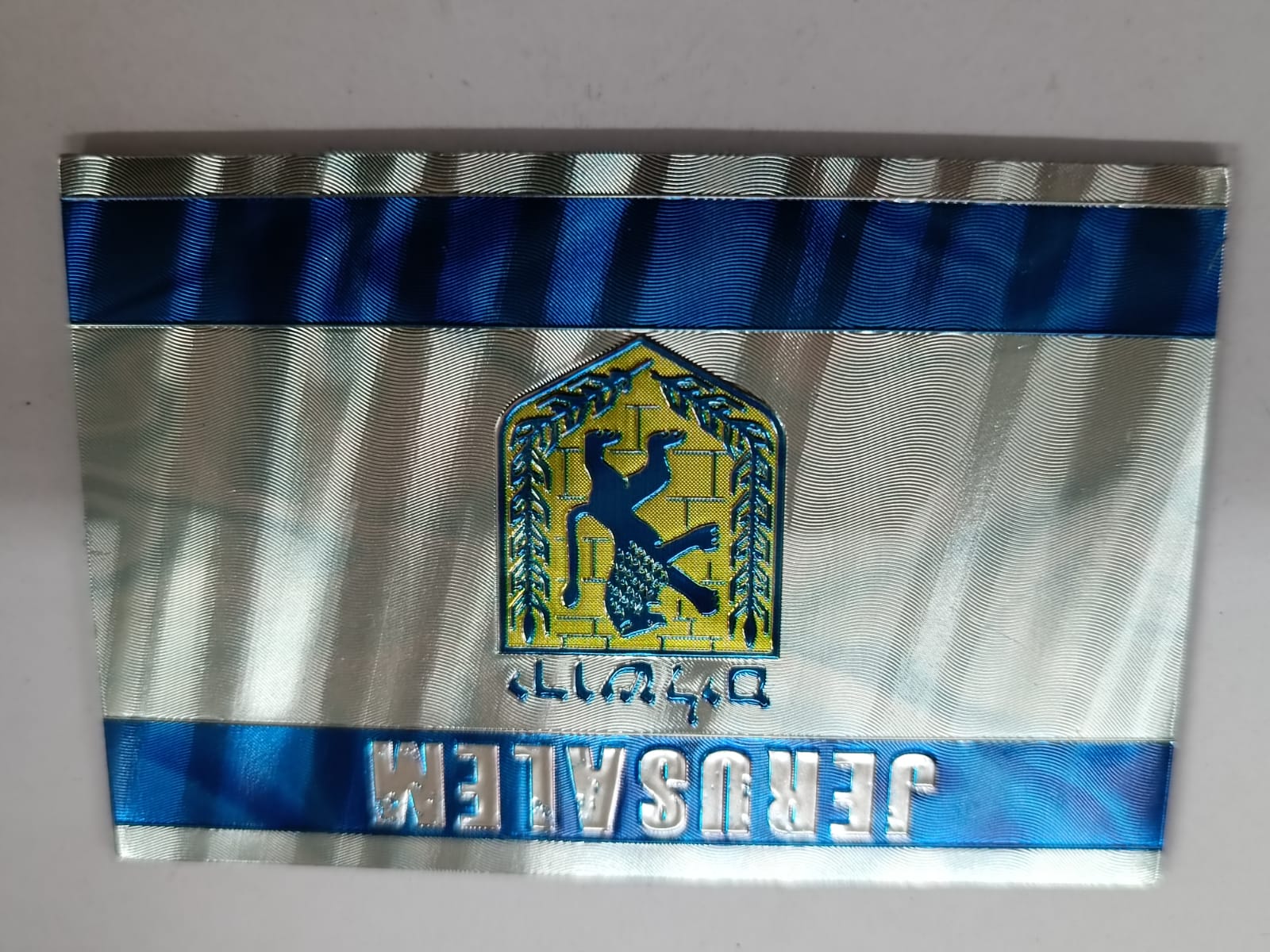 מגנט למקרר  PVC 