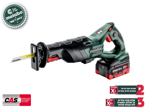 מסור חרב נטען 18V + שתי סוללות 8 אמפר + מטען מהיר חזק במיוחד !!!