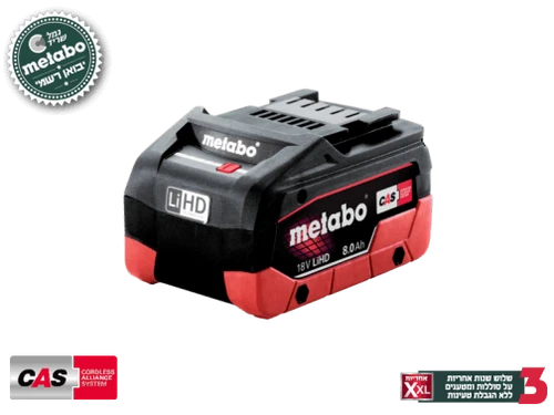 מסור חרב נטען 18V + שתי סוללות 8 אמפר + מטען מהיר חזק במיוחד !!!