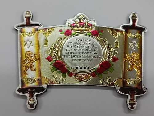 מגנט למקרר  PVC 