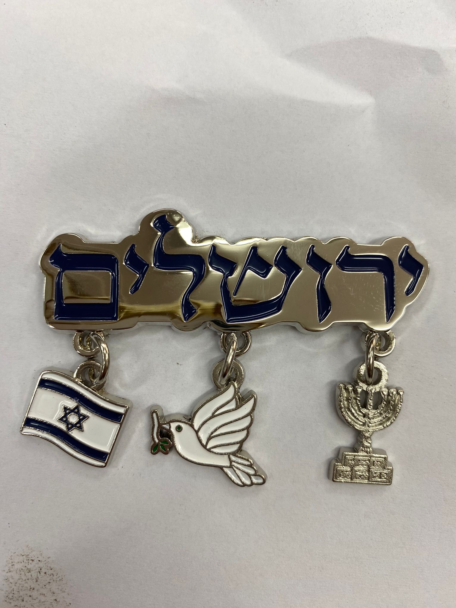 מזכרת מגנט ברזל