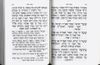סידור תפילה לה' לימות החול  (S)