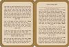 תפילת השל"ה- אבות על בנים