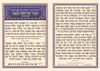 קידוש לבנה