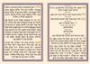 קידוש לבנה