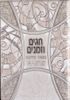 חגים וזמנים- חוברת לחגי תשרי