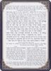 סדר ברכת המזון עם עיטורים