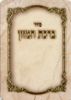 סדר ברכת המזון (M)