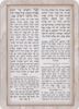 ברכון לבר מצווה עם תפילין