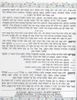 סדר ברכת המזון עם עיטורים ושבע ברכות (M)
