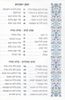 ספר הקידוש לשבת ולחג בעיצוב עדין (L)