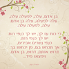 50 מגנטים מעוצבים