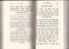 סידור קורן אבותינו - נוסח מרוקו (L)