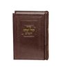 סידור קול יעקב קטן כריכה דמוי עור