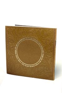 זמירות שבת מרובע עם הבלטות (S) SMACHOT