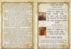סדר ר"ה עם ברכת המזון (L)