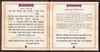 ברכון לראש השנה שנה טובה – דוגמת פסיפס כריכה קשה