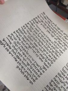 מגילת אסתר כתב אשכנזי