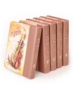 סט מחזורים אמנותיים-סדרת אמנות