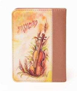 סט מחזורים אמנותיים-סדרת אמנות