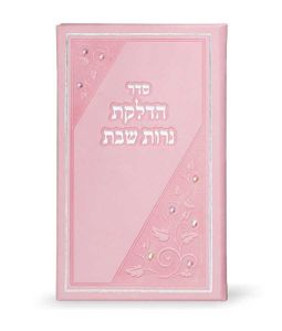 הדלקת נרות מאורך בשילוב אבני סברובסקי