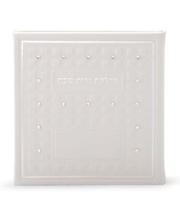 הדלקת נרות מרובע בשילוב אבני סברובסקי