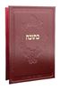בית כתובה מעור