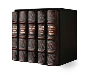 מחזור כוונת הלב