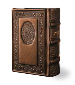 חתת