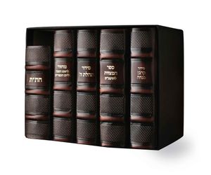 סט לכלה