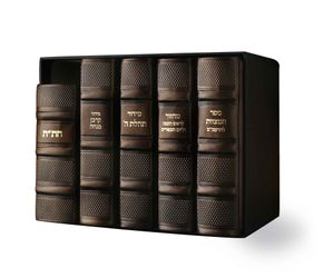 סט לכלה