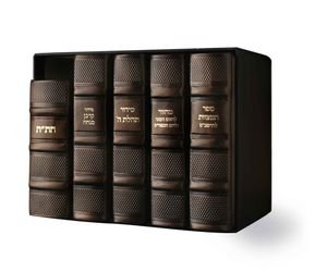 סט לכלה