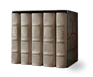 מחזור כוונת הלב לבת ישראל